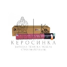 Картридж GalaPrint GP-841506 (MPC2551HE) Magenta (9500 стр) для Ricoh Aficio MPC2051/MPC2551