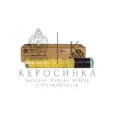 Картридж GalaPrint GP-841507 (MPC2551HE) желтый (9500 стр) для Ricoh Aficio MPC2051/MPC2551