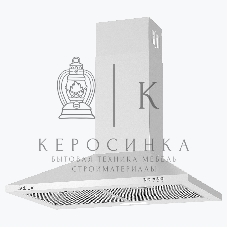 Вытяжка каминная Evelux Favorite 60 W белый, 60 см, 750 куб. м/ч, 45 дБ