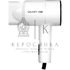 Фен Galaxy Line GL 4345 белый, 1400 Вт, компактный