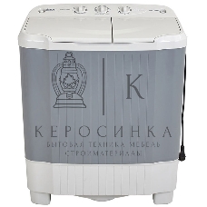 Стиральная машина Фея СМП 50 Н серый-светло серый загрузка вертикальная 5 кг, 1350 об/мин., класс: А