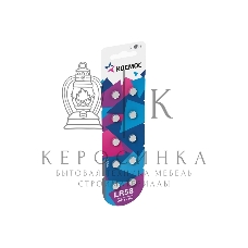 Элемент питания Космос алкалиновый 