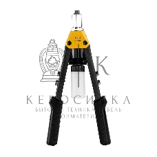 Двуручный заклепочник Deli DL236913 13