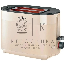 Тостер Bosch TAT2M127