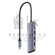 USB-концентратор CUDY 5-IN-1 USB-C Hub with 4K HDMI