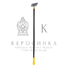 Скребок Deli DL4727 900мм Сталь SK5, Лезвие: глубина 18мм, толщина 0,5мм