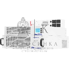 Источник бесперебойного питания Ippon Na+ RTA 6K 6000Вт 6000ВА белый