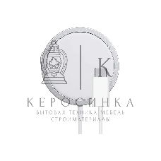 Беспроводное сетевое зарядное устройство Qumo Qi15w (Charger 0046) c поддержкой MagSafe для iPhone