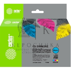 Картридж струйный Cactus CS-3YM63AE 305XL многоцветный (18 мл) для HP DeskJet 2320/2710/2720/4120
