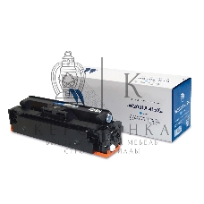 Картридж лазерный NVPrint совместимый NV-W2031X 415X Голубой (БЕЗ ЧИПА) для HP Color LaserJet M454DN/M479DW/M479 (6000k)