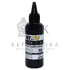 Чернила Hi-Black универсальные для Epson (Тип E-V1), Bk, 0,1 л.