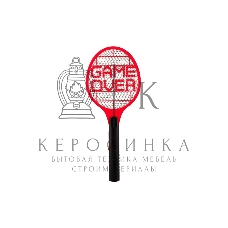 Мухобойка электрическая Rexant GAME OVER EDITION 800 В (0410)
