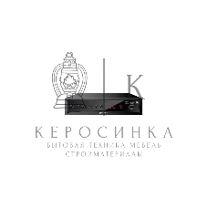 Приставка Perfeo DVB-T2/C приставка 