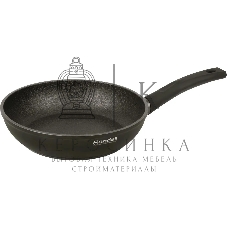 Сковорода Rondell Buffalo RDA-1483 (BK) черный28х7 см, Преимущество:Кованый алюминий Глубокая сковорода прекрасно подойдет для жарки и тушения Утолщенный кованый алюминий обладает превосходными свойствами теплопроводности Высокие борта сковородыУникальное