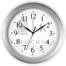 Часы настенные TROYKA 122271201