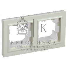Рамка 2-местная IEK BRITE РУ-2-БрКр-44 IP44 бежевый