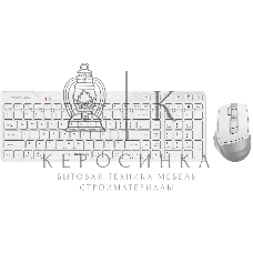 Комплект клавиатура+мышь A4Tech FStyler FB2800C Air2 беспроводной, USB + Bluetooth, 2000 DPI, белый/серый