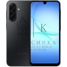 Смартфон Samsung Galaxy A17 SM-A175F, 8/256Gb, черный