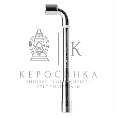 Торцевой ключ L-образный Deli DL4208 8мм Материал Cr-V