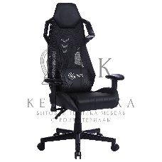 Кресло игровое Cactus CS-CHR-090BL черный, сиденье черный, эко.кожа, крестовина пластик, пластик черный