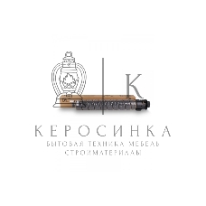 Картридж GalaPrint GP-841925 (MPC2503) черный (15000 стр) для Ricoh Aficio MPC2003/MPC2503SP/MPC2503H