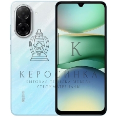 Смартфон Xiaomi Redmi A5 4/128Gb голубой