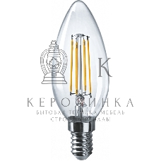 Лампа светодиодная ОНЛАЙТ 80895 OLL-F-C35-10-230-4K-E14