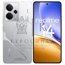 Смартфон Realme 14 5G RMX5070 8/256Gb серебристый