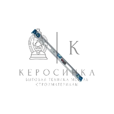 Уровень алюминиевый Matrix 