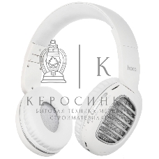 Беспроводные накладные наушники HOCO W23 BRILLIANT белый