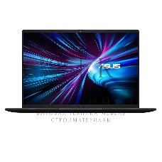 Ноутбук ASUS V3607VP-RP031 16