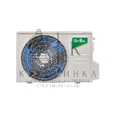 Наружный блок сплит-системы Ballu BSO/out-12HN8_22Y 12000 BTU, 35 м², охлаждение, обогрев, осушение