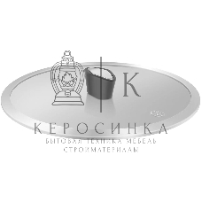 Крышка Rondell Stolz RDA-1783, 20 см