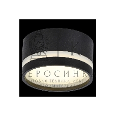 Светильник потолочный 4032 накладной под лампу GX53 черный LIGHTING