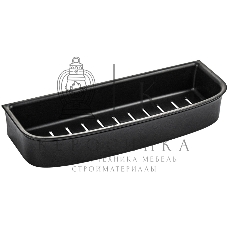 Полочка прямая из высокопрочного АБС пластика, ЧЕРНАЯ матовая, с вкладышем черного цвета BRIMIX 5676