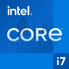 Процессор Intel Core-i7-7700 Soc-1151 3.6GHz OEM