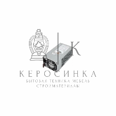 Блок питания Infortrend Power Supply 1200W unit with FAN module, 9681CPSU-0010