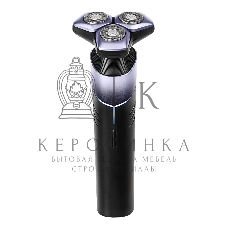 Электробритва Centek CT-2149
