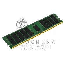 Оперативная память Infortrend, DDR4, 64GB (1x64 GB), 3200 MHz, CL22, DIMM