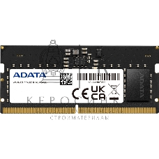 Оперативная память ADATA AD5S480032G-S, DDR5, 32GB (1x32 GB), 4800 MHz, CL40, SO-DIMM