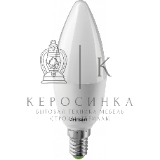Лампа светодиодная ОНЛАЙТ 61956 OLL-C37-10-230-2.7K-E14-FR
