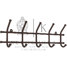 Вешалка настенная ЗМИ Норма 5 Коричневый ВН 24 КОР