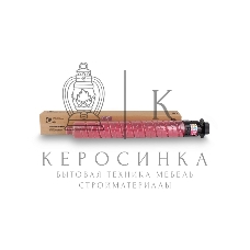 Картридж GalaPrint GP-841930 (MPC2503) Magenta (5500 стр) для Ricoh Aficio MPC2003/MPC2503SP/MPC2503H