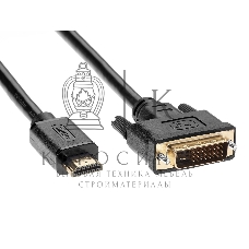 Кабель HDMI to DVI-D (19M -25M) 2м, TV-COM LCG135E-2M
