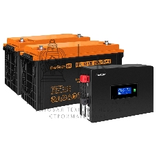 Комплект источника бесперебойного питания Exegate EX295994RUS + батарея 120Aч EX285657RUS 2шт (инвертор, синус, для котла, PF=1, настенный) ExeGate IdealSine SR-1500.LCD.2SH 1500VA/1500W, чистая синусоида, цветной LCD-дисплей, 2*Schuko, крепление настенно