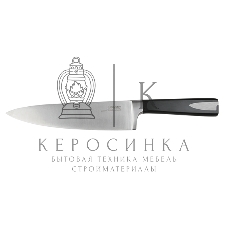 Нож поварской 20 см Rondell RD-685 Cascara