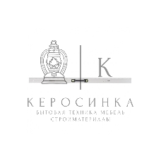 Линейка-уровень Matrix, 1200 мм, металлическая, пластмассовая ручка 2 глазка