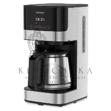Кофеварка капельная Centek CT-1150 черный/сталь, исп. кофе - молотый, 1.5 л, 1000 Вт.
