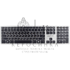 Клавиатура беспроводная Gembird KBW-3, USB, серебристый/черный