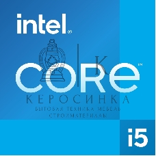 Процессор Intel Core i5-6400 Soc-1151 2.7GHz OEM